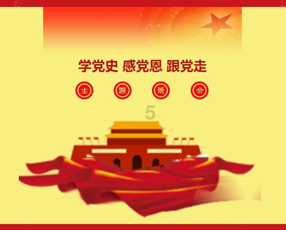 哈哈体育app官网版下载